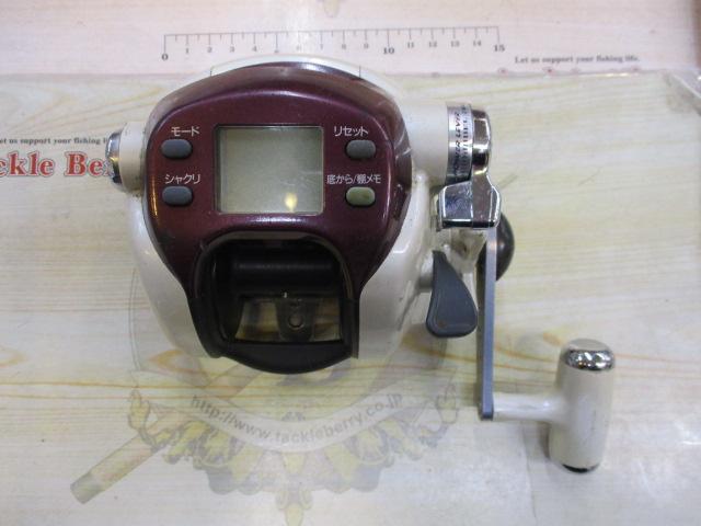 スーパータナコンX 500WH