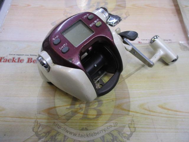 スーパータナコンX 500WH