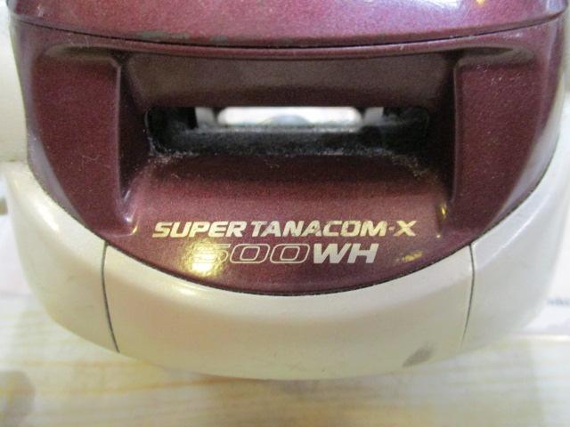 スーパータナコンX 500WH
