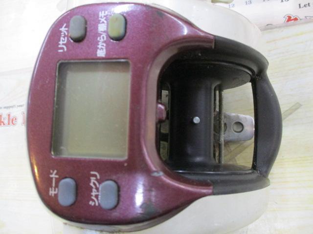 スーパータナコンX 500WH