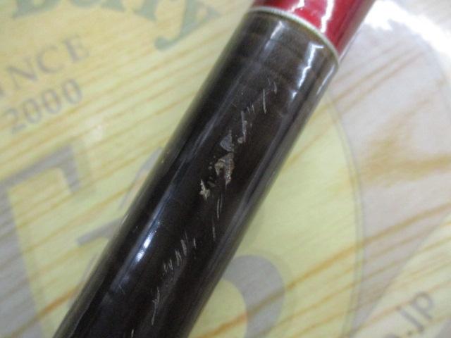 AWTHE磯 06号-48フカセ