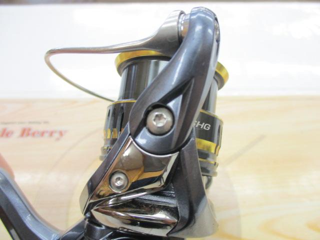 21アルテグラ C2000SHG