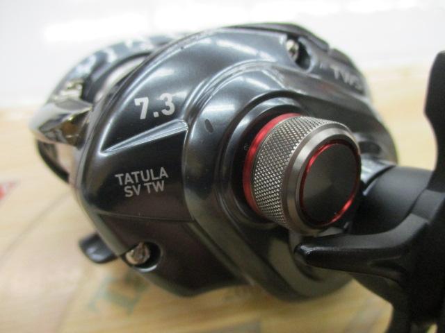 タトゥーラ SV TW 7.3R｜＠ベリーネット 日本最大新品中古釣具WEBショップ