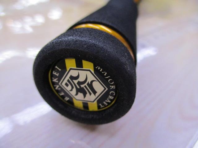 ベンケイ BIC-65UL/BF