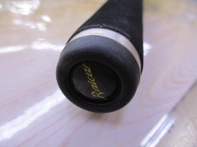 ラグゼレイカー 364