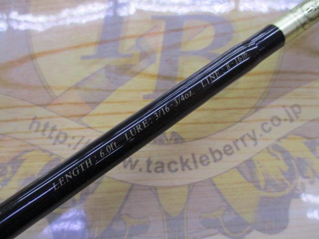 ラグゼレイカー 364