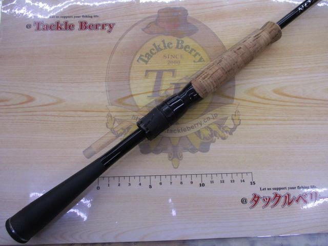 ブレイゾン S64L-ST