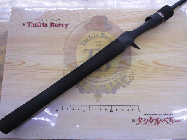 23ルアーマチックバス B66ML