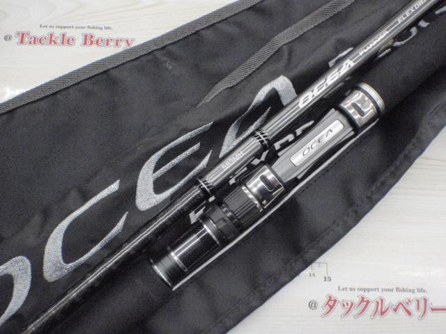 22オシアプラッガー フレックスドライブ S83MH