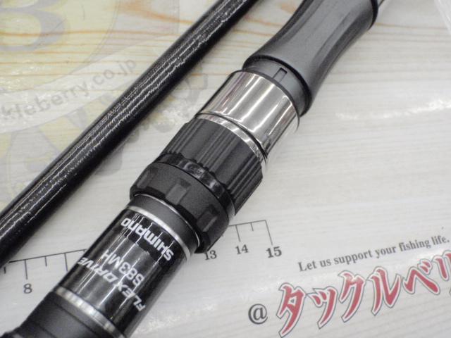 22オシアプラッガー フレックスドライブ S83MH