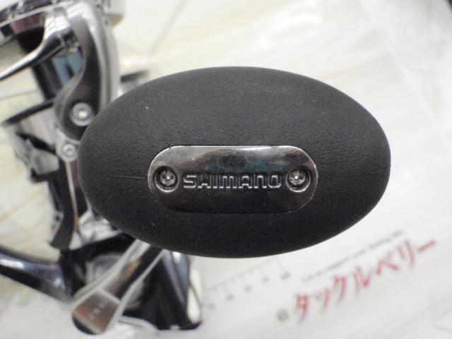 21ツインパワーSW 14000XG
