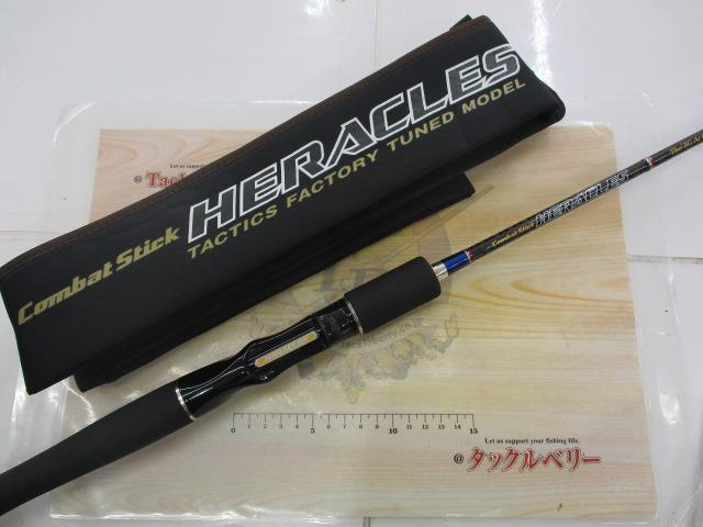 ヘラクレス HCSC-62M｜＠ベリーネット 日本最大新品中古釣具WEBショップ