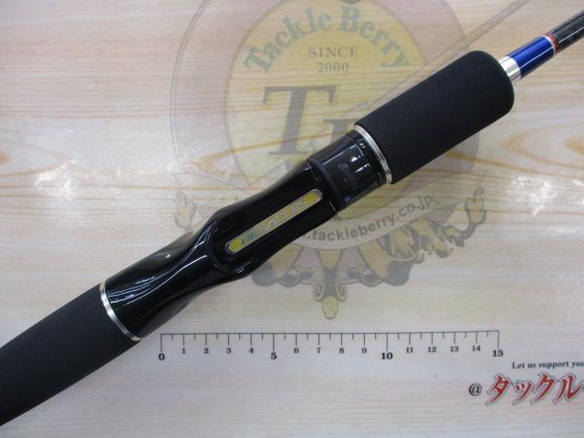 ヘラクレス HCSC-62M｜＠ベリーネット 日本最大新品中古釣具WEBショップ