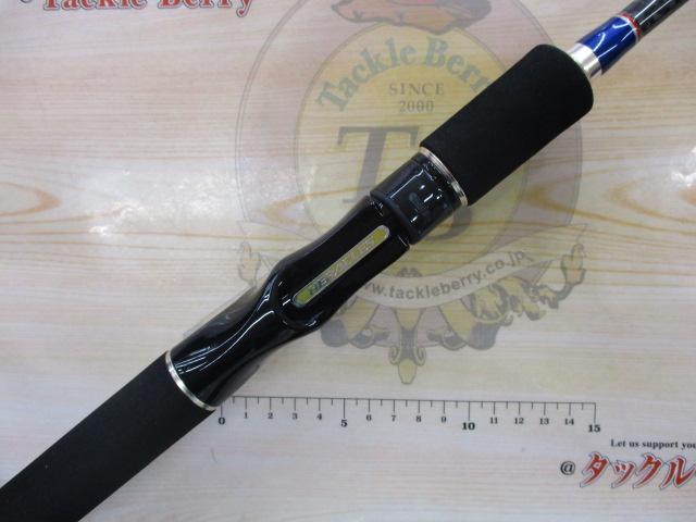 ヘラクレス HCSC-67M｜＠ベリーネット 日本最大新品中古釣具WEBショップ