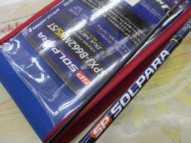 ソルパラ SPXJ-B662MNS/ST