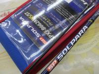 ソルパラ SPXJ-B662MNS/ST