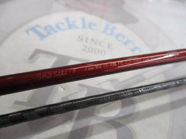 カーディフAX S62SUL-F