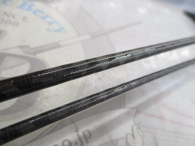 カーディフAX S62SUL-F