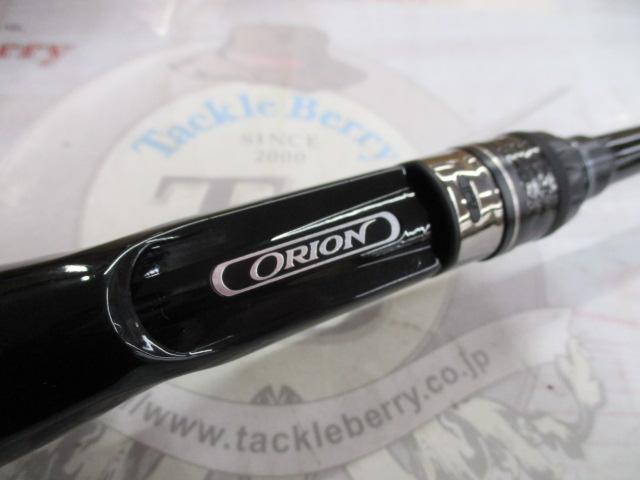 オライオン OCSC-67ML