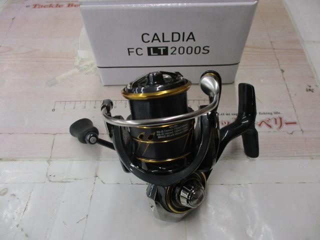 21カルディア FC LT2000S