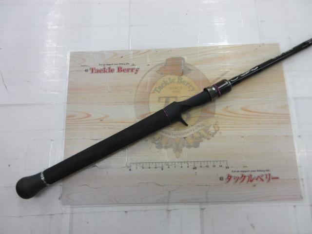 ワイルドサイド WSC64XH Big Bait Special｜＠ベリーネット 日本最大
