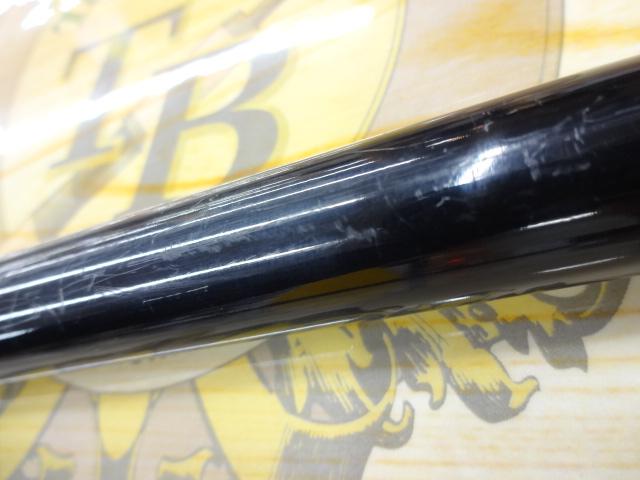 プロデュース強豪磯 2-53