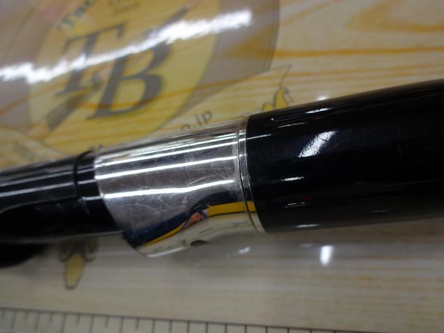 プロデュース強豪磯 2-53