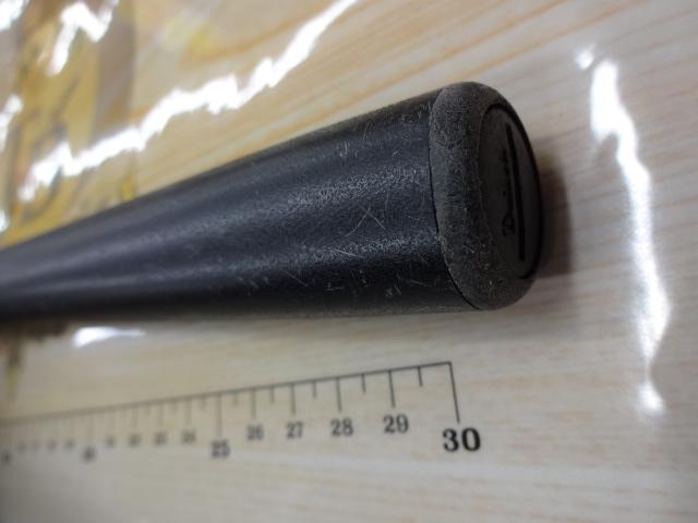 プロデュース強豪磯 2-53