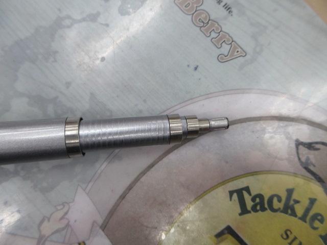 BB-X 1.2-530SI