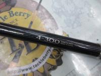 19シーマーク海上釣堀 4-300