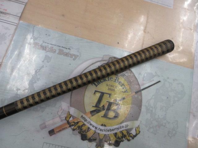 CWPM波紋粋 超硬18