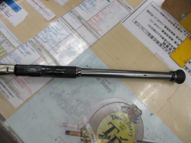 HZSIL剣崎T 120-270