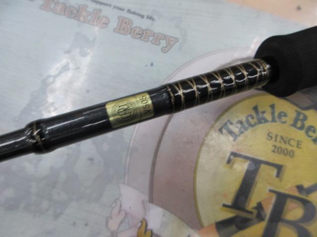 リバティクラブルアー 5105TLFS