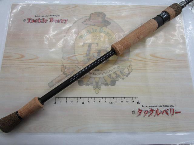 ショアガンエボルブ SFTGS-86ML・EG｜＠ベリーネット 日本最大新品中古