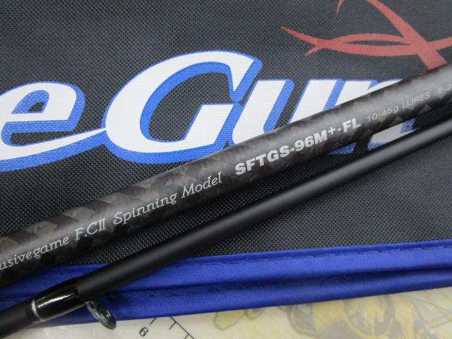 ショアガンエボルブ SFTGS-96M+・FL｜＠ベリーネット 日本最大新品中古