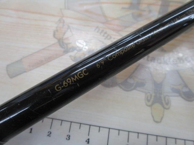 グラディエーターG-69MGCアトラクター