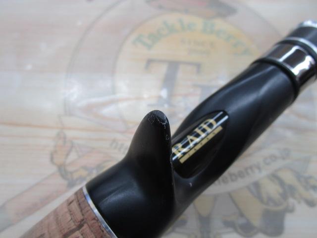 グラディエーターG-69MGCアトラクター