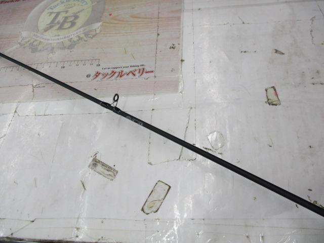 マスビートⅣ MBEC-582UL