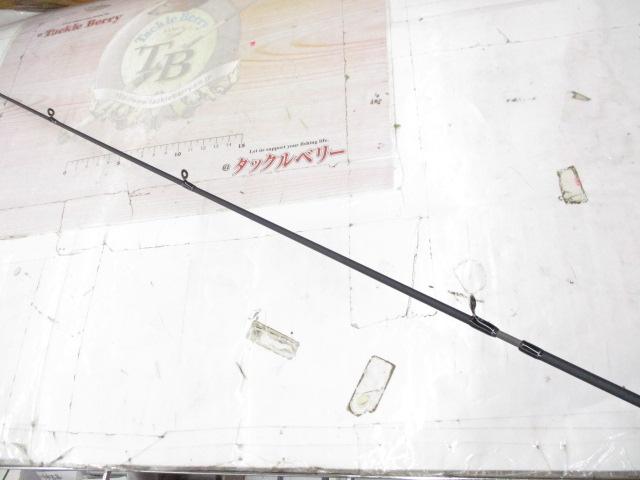 マスビートⅣ MBEC-582UL