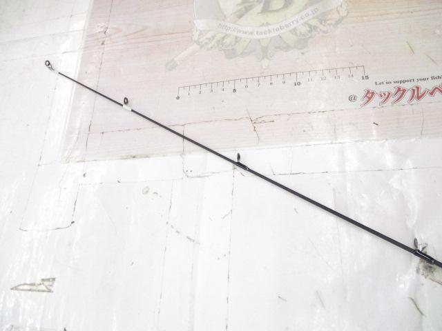 マスビートⅣ MBEC-582UL