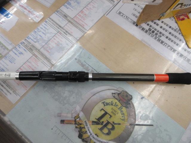 海上釣堀-脈釣FG2/330