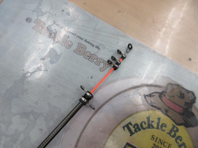 海上釣堀-脈釣FG2/330