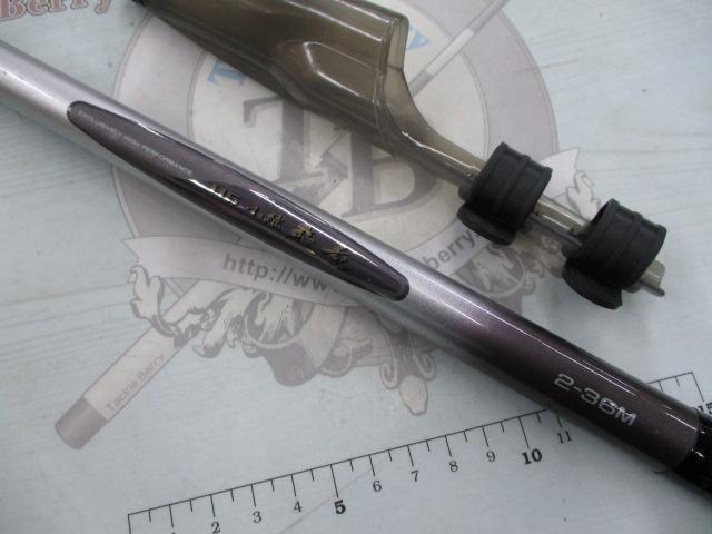 HS小継飛竜 2-36M