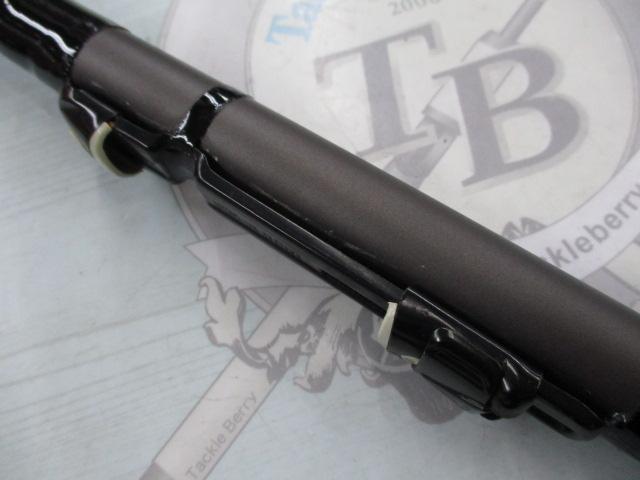 HS小継飛竜 2-36M