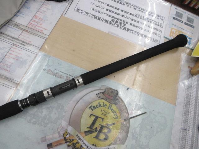 21グラップラーBBタイプC S70L