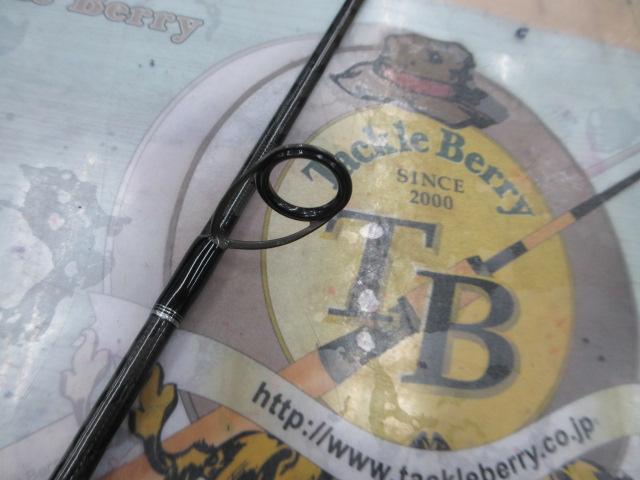 21グラップラーBBタイプC S70L