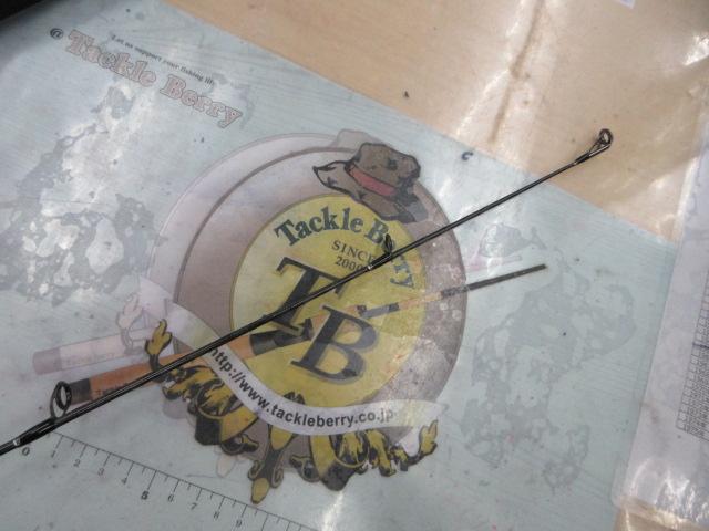 21グラップラーBBタイプC S70L