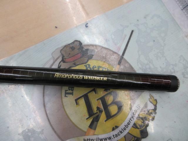 AWトーナメント華厳 中硬53