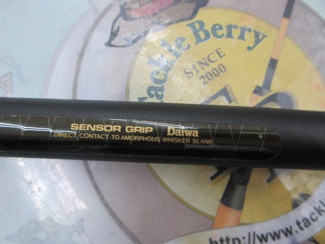 AWトーナメント華厳 中硬53