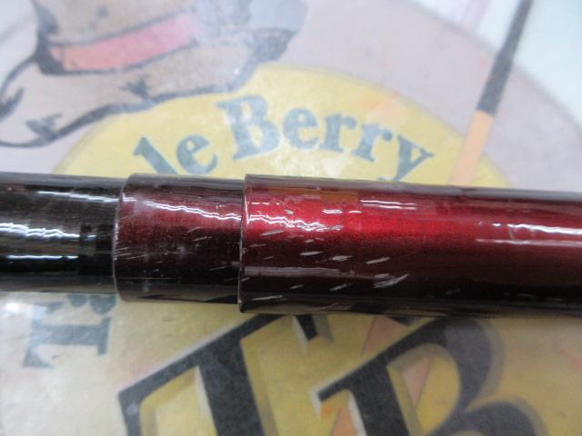 AWトーナメント華厳 中硬53